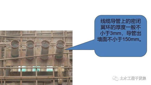 圖文詳解景觀工程優(yōu)秀節(jié)點做法