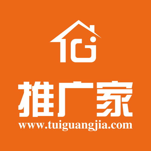 蘇州推廣家網絡科技 賦能企業高效網絡技術推廣